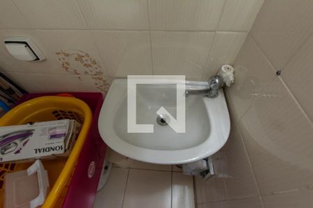 Apartamento à venda com 85m², 3 quartos e 1 vagaBanheiro de serviço