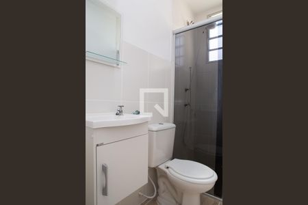 Apartamento para alugar com 52m², 2 quartos e 1 vagaBanheiro Social