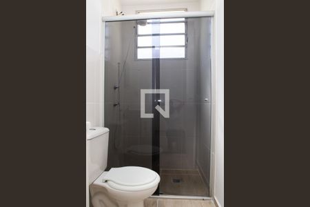 Apartamento para alugar com 52m², 2 quartos e 1 vagaBanheiro Social