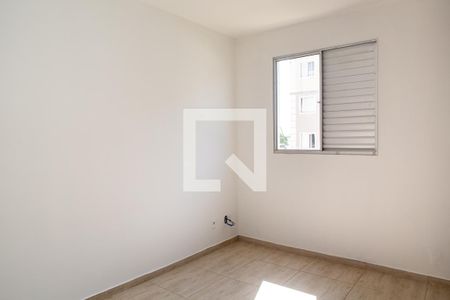 Apartamento para alugar com 52m², 2 quartos e 1 vagaQuarto 1