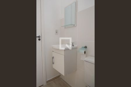 Apartamento para alugar com 52m², 2 quartos e 1 vagaBanheiro Social