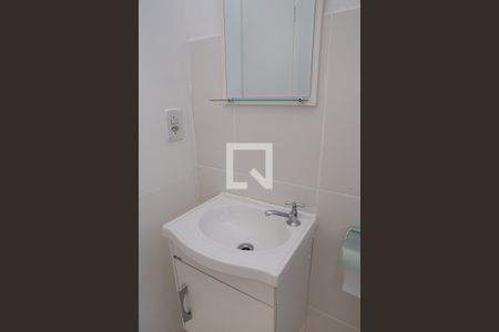 Apartamento para alugar com 52m², 2 quartos e 1 vagaBanheiro Social