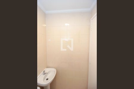 Apartamento à venda com 103m², 3 quartos e 2 vagasBanheiro de serviço