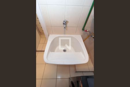 Apartamento à venda com 103m², 3 quartos e 2 vagasÁrea de Serviço - Tanque