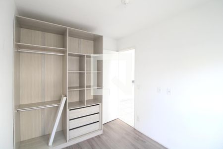 Quarto 1 de apartamento para alugar com 2 quartos, 34m² em Jurubatuba, São Paulo