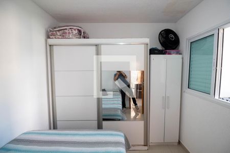 Quarto de apartamento à venda com 1 quarto, 33m² em Jardim Nordeste, São Paulo