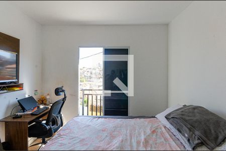 Apartamento à venda com 35m², 2 quartos e sem vaga Apartamento à venda com 35m², 2 quartos e sem vagaQuarto 2