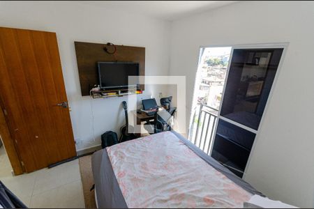 Apartamento à venda com 35m², 2 quartos e sem vaga Apartamento à venda com 35m², 2 quartos e sem vagaQuarto 2