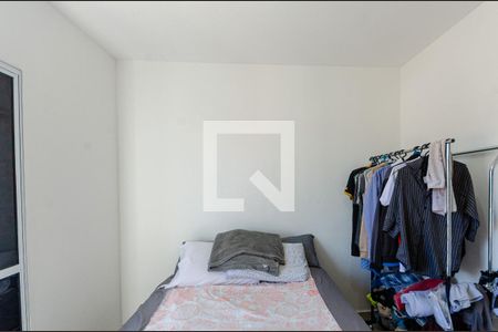 Apartamento à venda com 35m², 2 quartos e sem vaga Apartamento à venda com 35m², 2 quartos e sem vagaQuarto 2