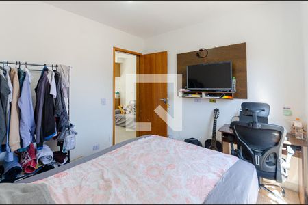 Quarto 2 de apartamento à venda com 2 quartos, 35m² em Vila Pereira Cerca, São Paulo