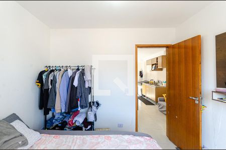 Apartamento à venda com 35m², 2 quartos e sem vaga Apartamento à venda com 35m², 2 quartos e sem vagaQuarto 2