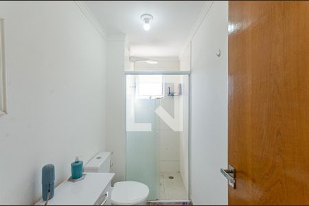 Apartamento à venda com 35m², 2 quartos e sem vaga Apartamento à venda com 35m², 2 quartos e sem vagaBanheiro