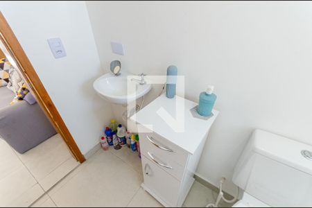 Apartamento à venda com 35m², 2 quartos e sem vaga Apartamento à venda com 35m², 2 quartos e sem vagaBanheiro