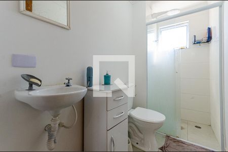 Apartamento à venda com 35m², 2 quartos e sem vaga Apartamento à venda com 35m², 2 quartos e sem vagaBanheiro