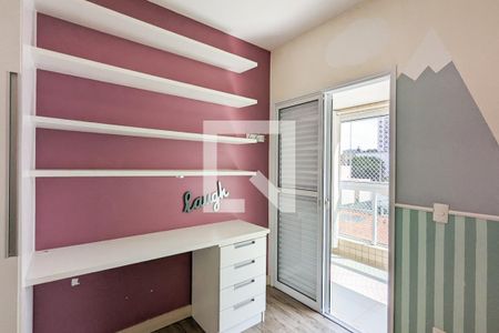 Quarto 1 de apartamento à venda com 2 quartos, 70m² em Jardim do Mar, São Bernardo do Campo