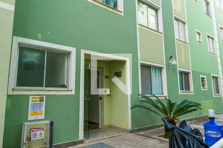 Apartamento para alugar com 50m², 2 quartos e 1 vagaFachada do bloco
