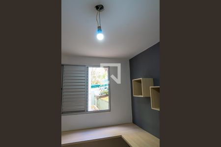 Apartamento para alugar com 50m², 2 quartos e 1 vagaQuarto 2