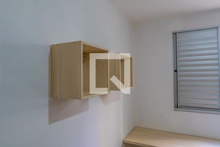 Apartamento para alugar com 50m², 2 quartos e 1 vagaQuarto 2
