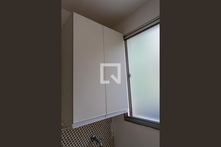 Apartamento para alugar com 50m², 2 quartos e 1 vagaCozinha