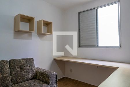Apartamento para alugar com 50m², 2 quartos e 1 vagaQuarto 2