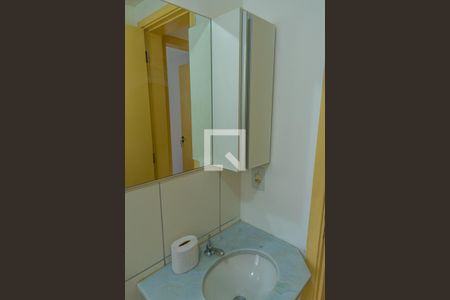 Apartamento para alugar com 50m², 2 quartos e 1 vagaBanheiro