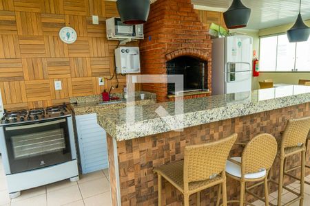 Apartamento para alugar com 50m², 2 quartos e 1 vagaÁrea comum - Espaço Gourmet