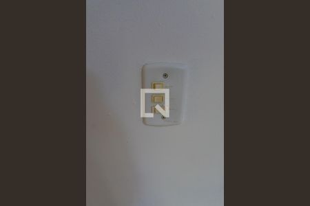 Apartamento para alugar com 50m², 2 quartos e 1 vagaQuarto 1