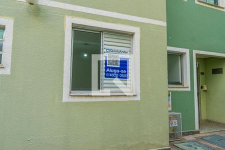 Apartamento para alugar com 50m², 2 quartos e 1 vagaPlaca