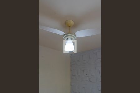 Apartamento para alugar com 50m², 2 quartos e 1 vagaQuarto 1