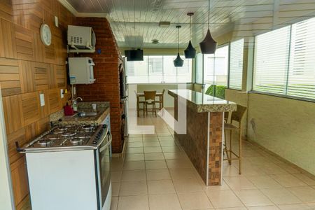 Apartamento para alugar com 50m², 2 quartos e 1 vagaÁrea comum - Espaço Gourmet