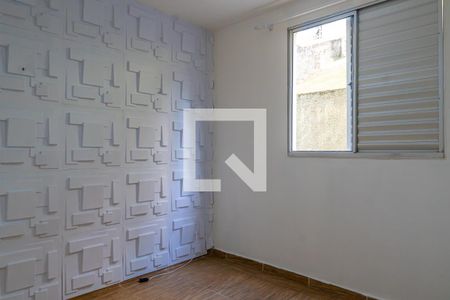 Apartamento para alugar com 50m², 2 quartos e 1 vagaQuarto 1
