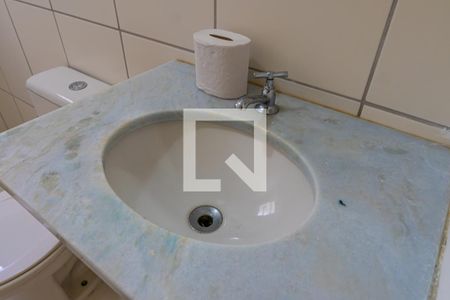 Apartamento para alugar com 50m², 2 quartos e 1 vagaBanheiro