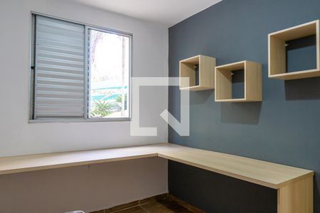 Apartamento para alugar com 50m², 2 quartos e 1 vagaQuarto 2