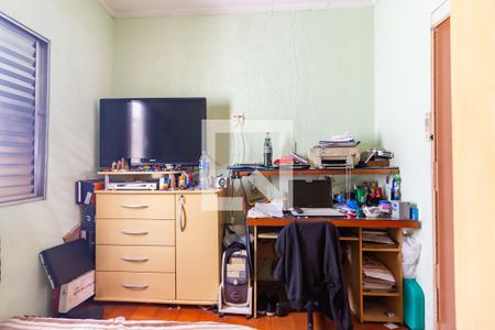 Casa à venda com 280m², 4 quartos e 4 vagasQuarto 1