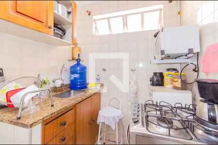 Apartamento à venda com 54m², 2 quartos e sem vaga Apartamento à venda com 54m², 2 quartos e sem vagaCozinha