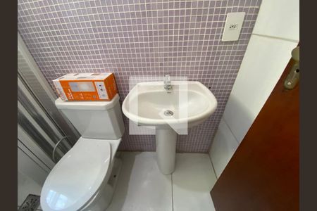 Casa para alugar com 56m², 2 quartos e 1 vagaBanheiro da Suíte 1