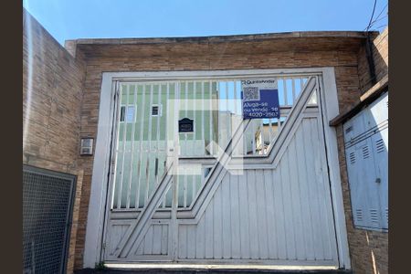 Casa para alugar com 56m², 2 quartos e 1 vagaFachada