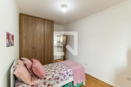 Apartamento à venda com 50m², 1 quarto e sem vagaQuarto