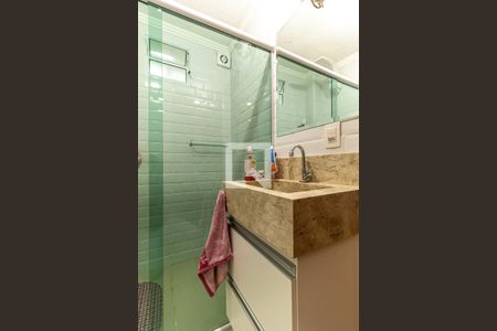 Apartamento à venda com 50m², 1 quarto e sem vagaBanheiro