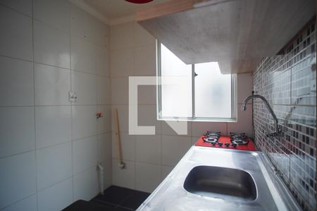 Apartamento à venda com 51m², 2 quartos e 1 vagaCozinha