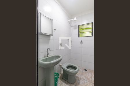 Banheiro de casa para alugar com 2 quartos, 45m² em Parque Mikail, Guarulhos