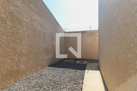 Apartamento para alugar com 52m², 2 quartos e 1 vaga Apartamento para alugar com 52m², 2 quartos e 1 vagaQuintal