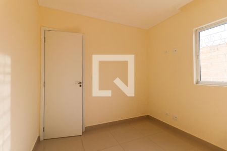 Quarto 1 de apartamento para alugar com 2 quartos, 52m² em Parque da Fonte, São José dos Pinhais
