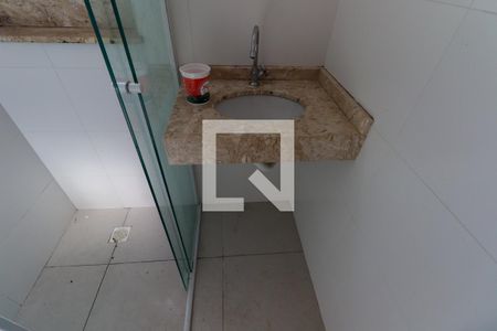Apartamento para alugar com 52m², 2 quartos e 1 vaga Apartamento para alugar com 52m², 2 quartos e 1 vagaBanheiro Social