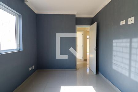 Apartamento para alugar com 52m², 2 quartos e 1 vaga Apartamento para alugar com 52m², 2 quartos e 1 vagaQuarto 2