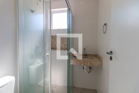 Apartamento para alugar com 52m², 2 quartos e 1 vaga Apartamento para alugar com 52m², 2 quartos e 1 vagaBanheiro Social