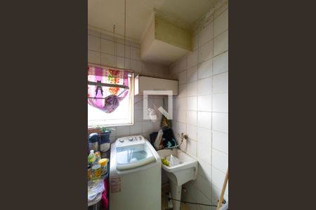 Área de Serviço de kitnet/studio para alugar com 1 quarto, 40m² em Centro, Campinas