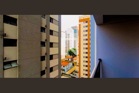 Apartamento para alugar com 32m², 1 quarto e sem vaga Apartamento para alugar com 32m², 1 quarto e sem vagaVista da Varanda