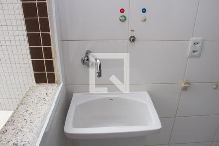 Apartamento à venda com 94m², 4 quartos e 2 vagasÁrea de Serviço