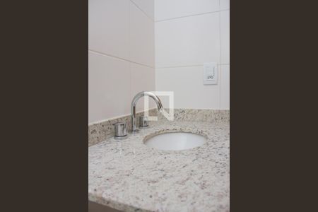 Apartamento à venda com 94m², 4 quartos e 2 vagasBanheiro da Suíte